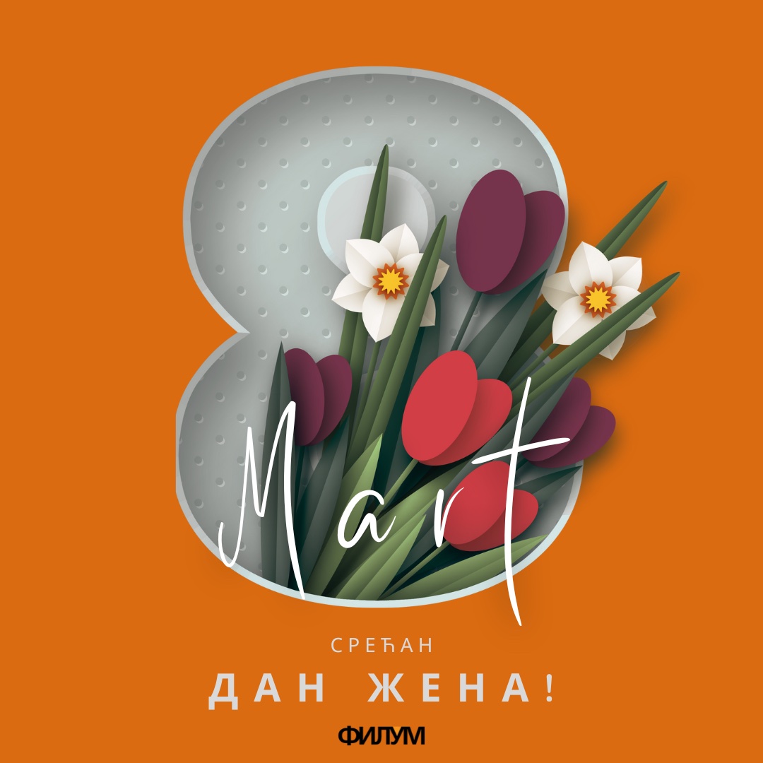 Srećan 8. mart