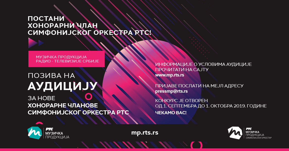 01 Audicija za SO pozivnica