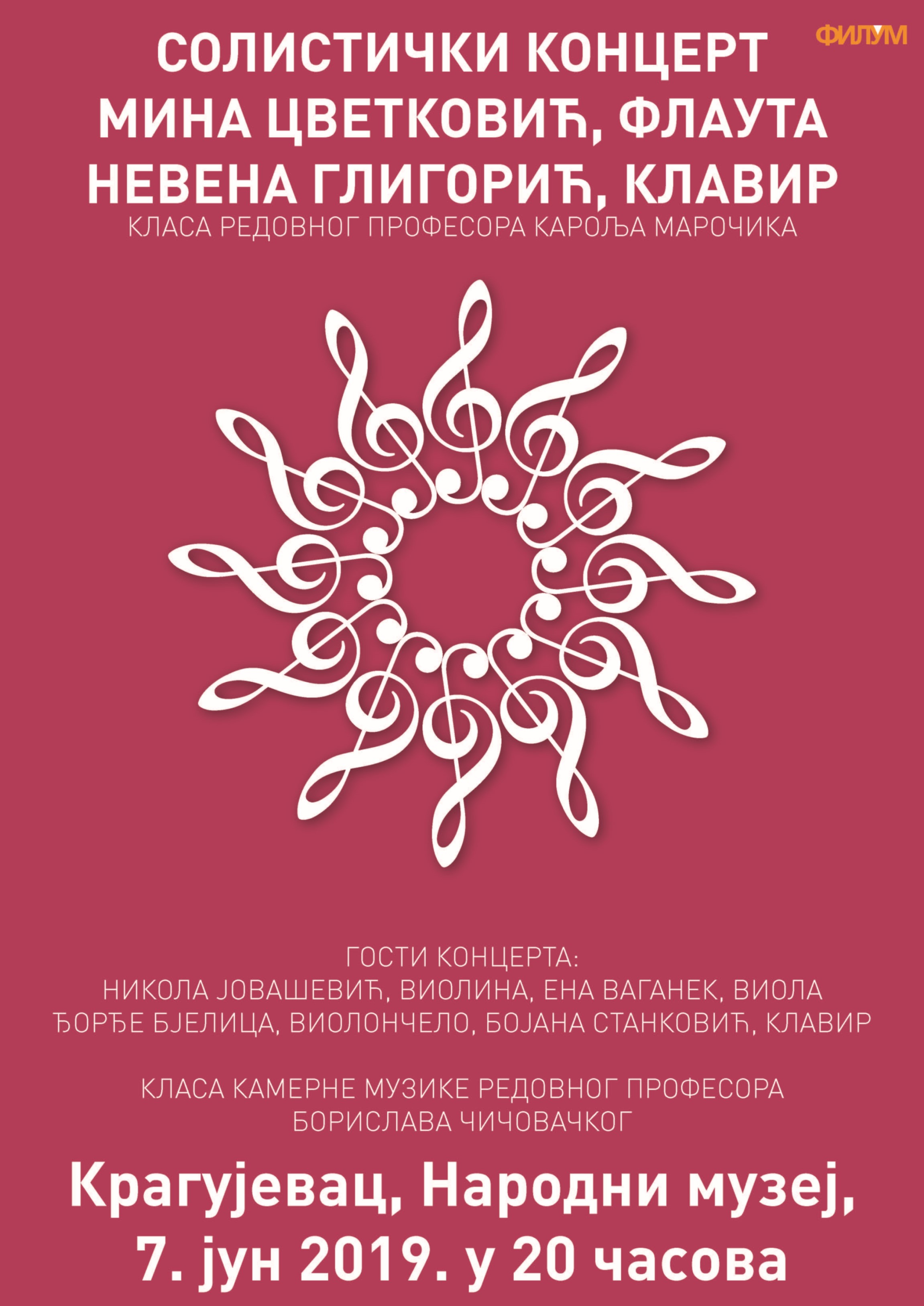 1_plakat_Page_1.jpg