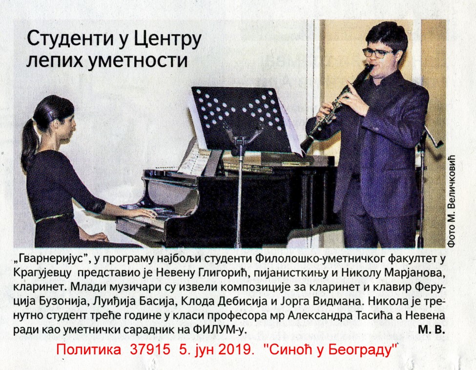 20190605 GVARNERIJUS Nikola Marjanov Nevena Gkligoric 1