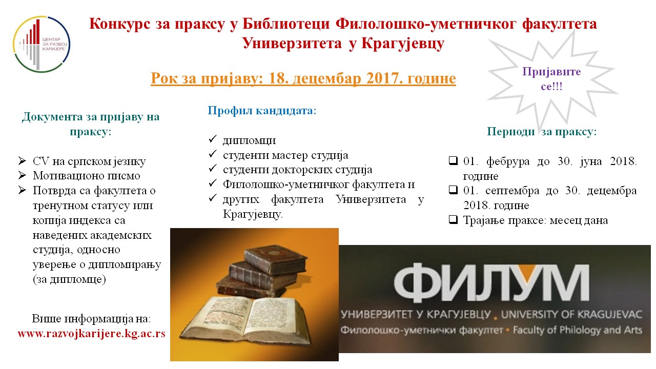 27.11. Foto