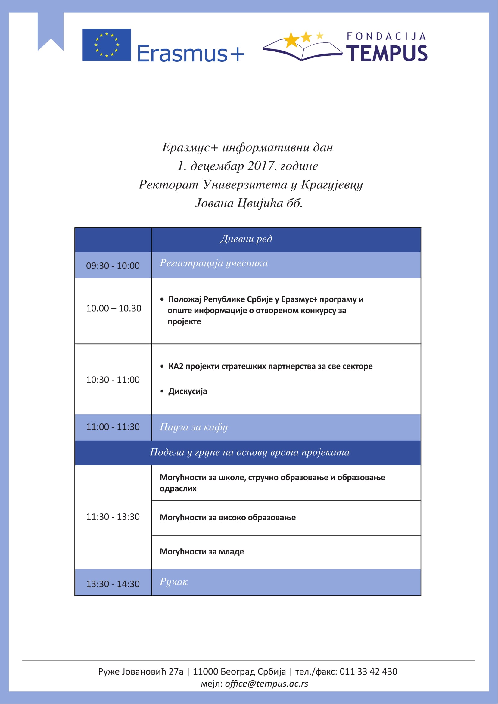 Agenda KG erasmus info dan 1