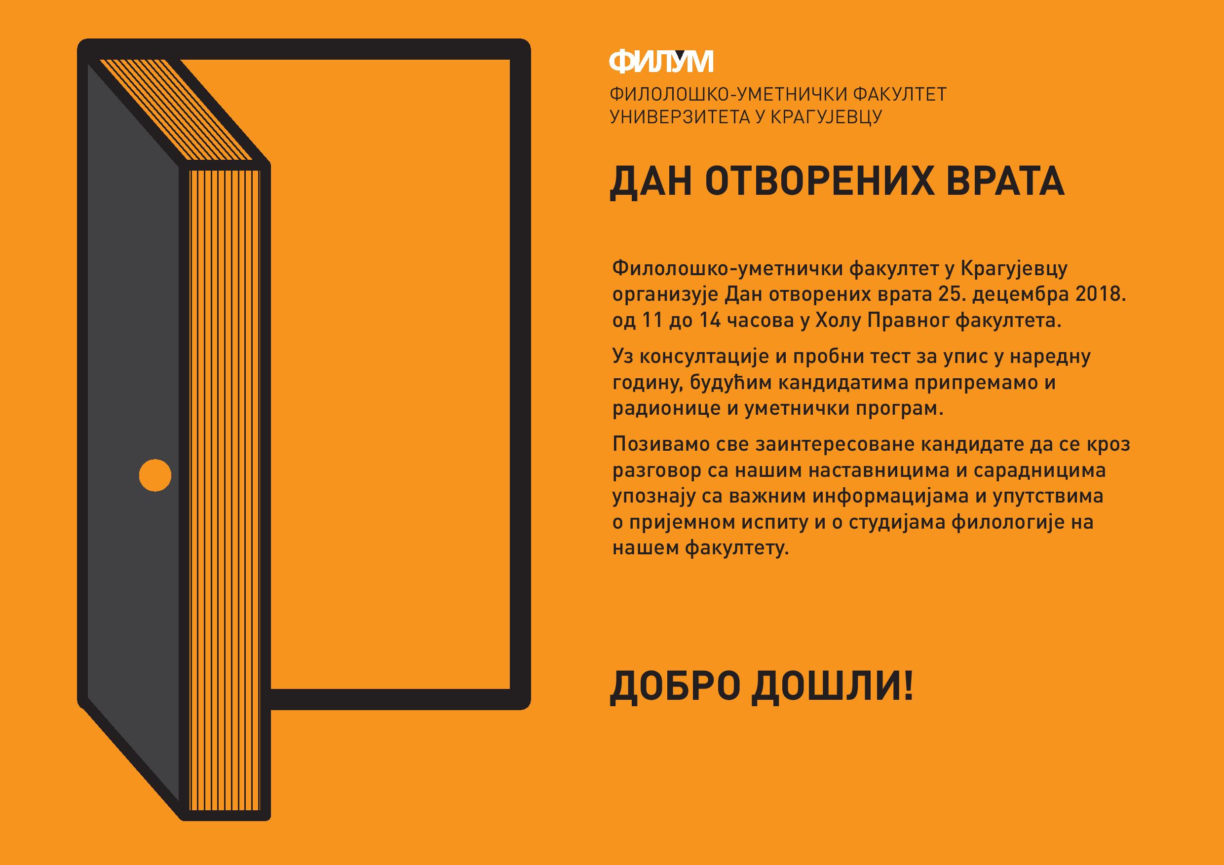 Dani otvorenih 2018 page 001