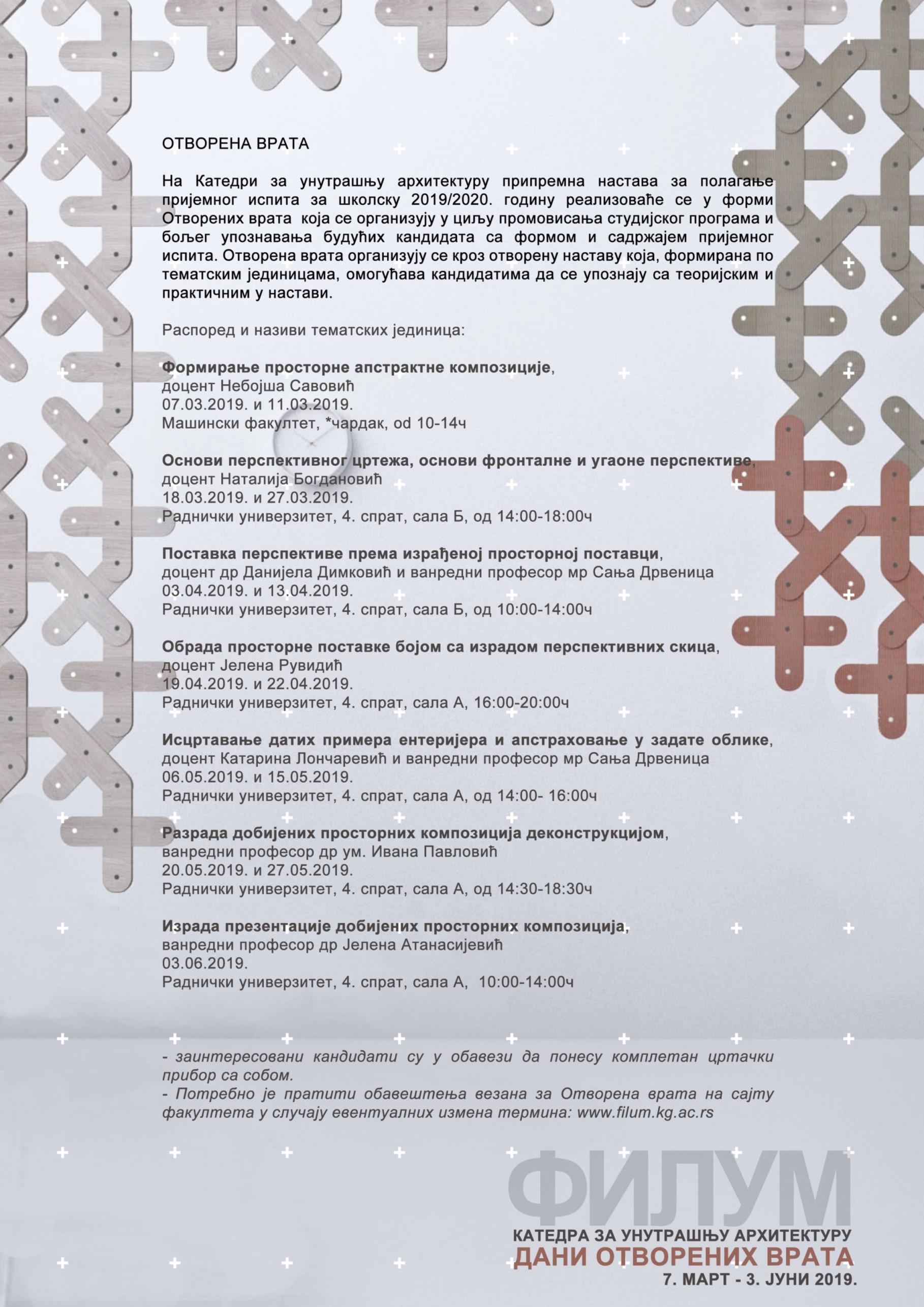 Dani otvorenih vrata plakat 2 A3 1 copy