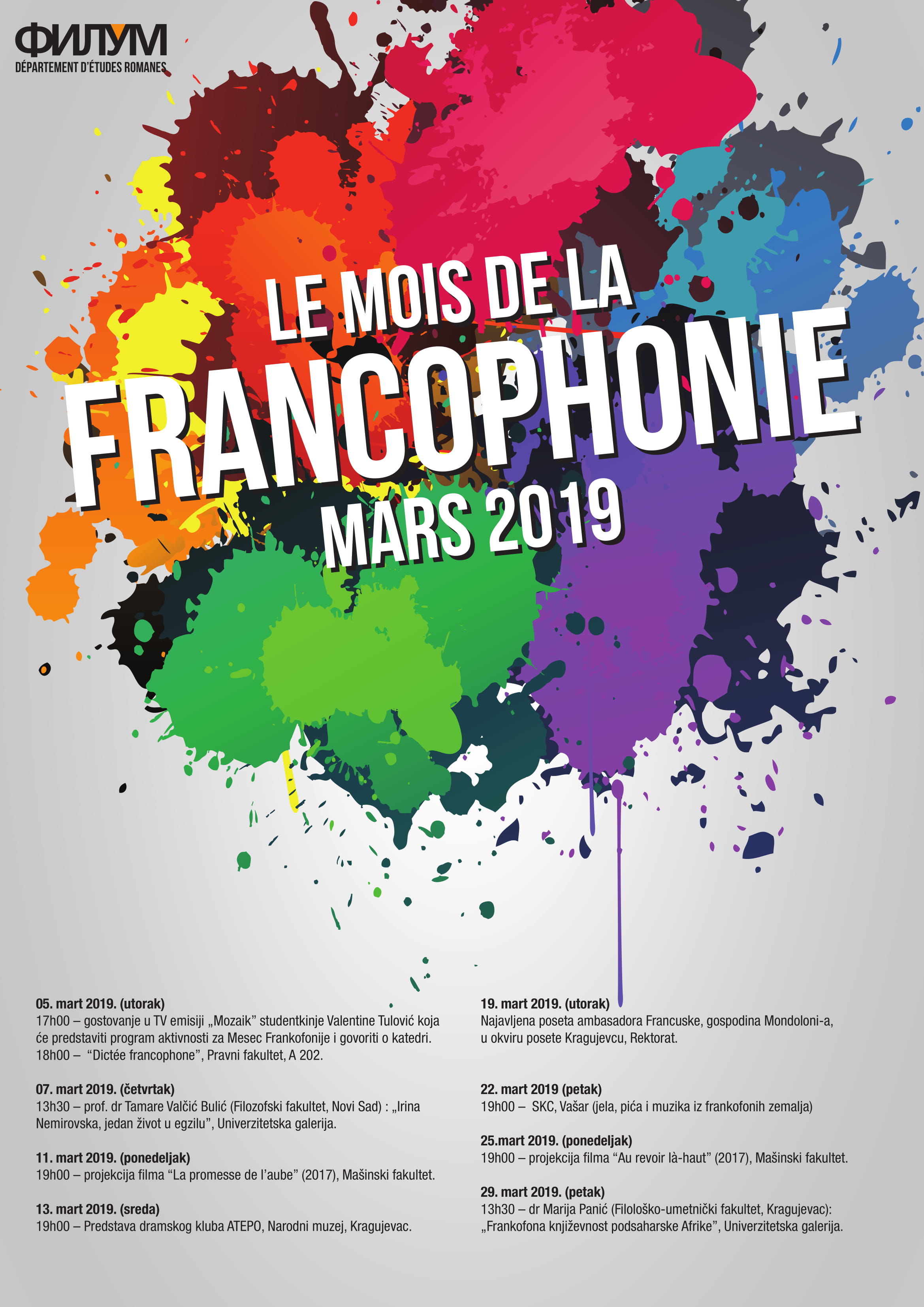FRANCUZI 1