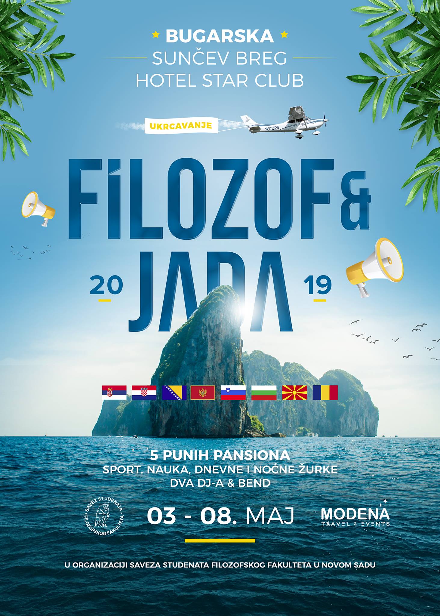 Filozofijada plakat