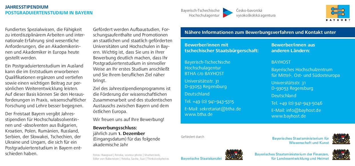 JStips 2019 Flyer page 002