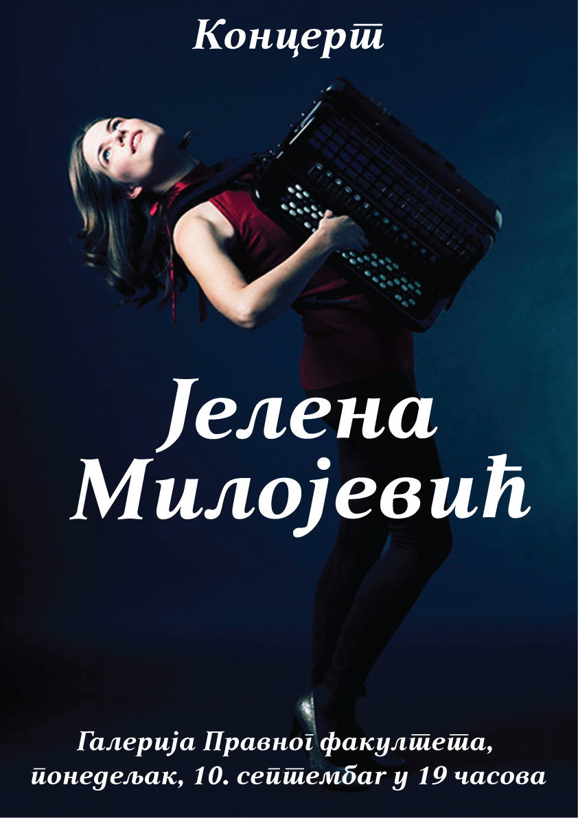 Jelena Milojevic