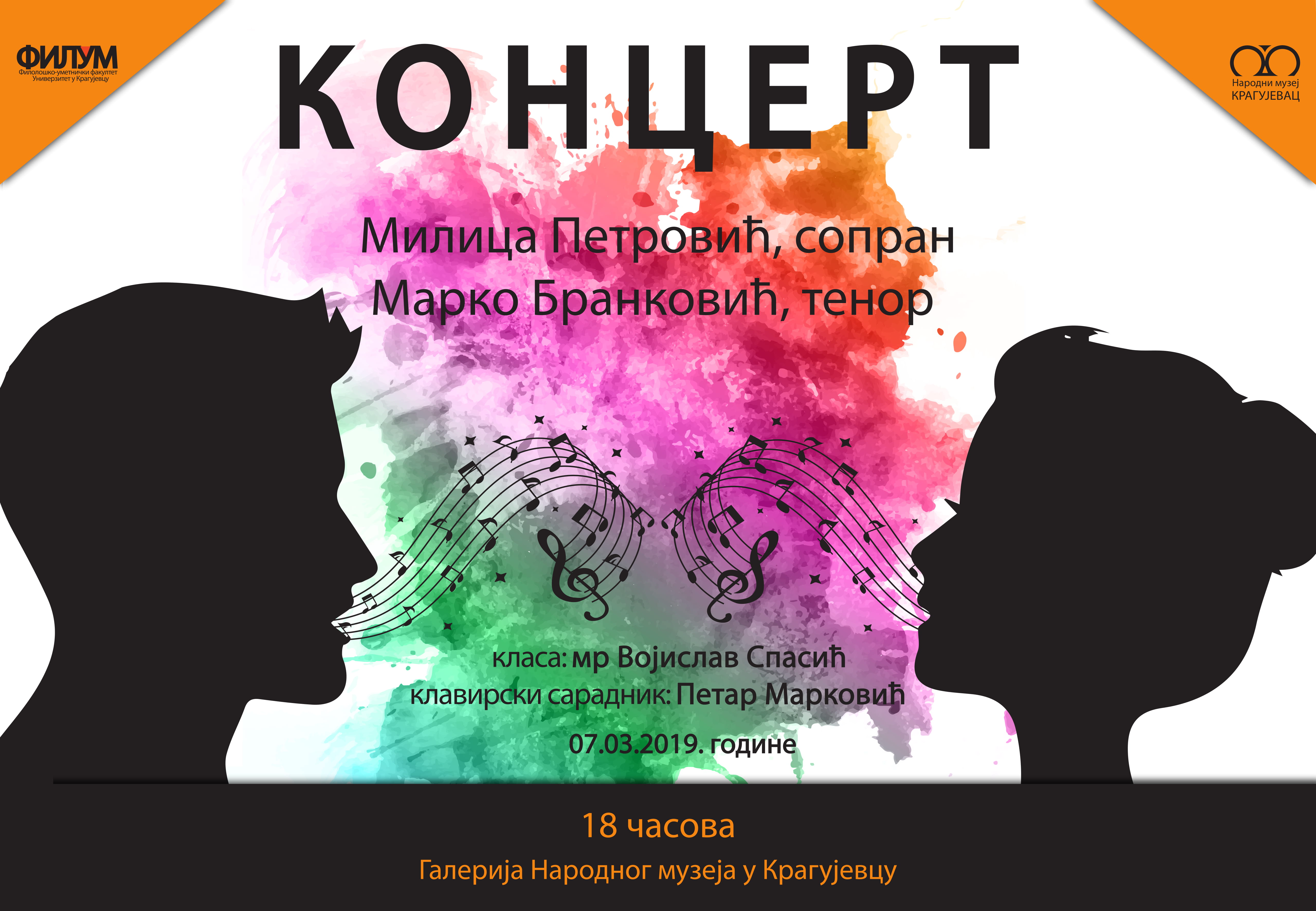 Koncert 07.03 1