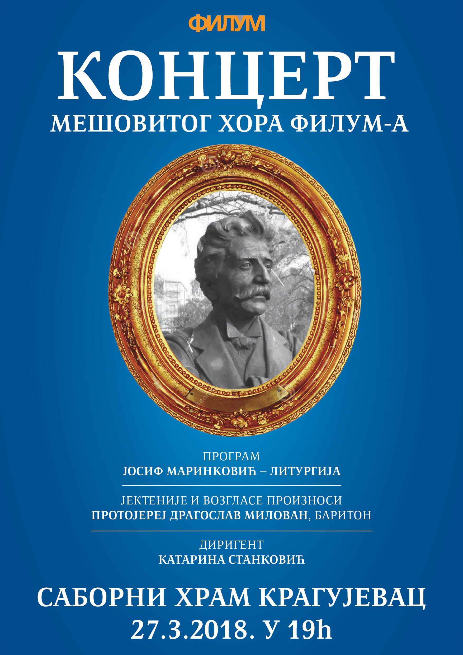 MESOVITI HOR page 001
