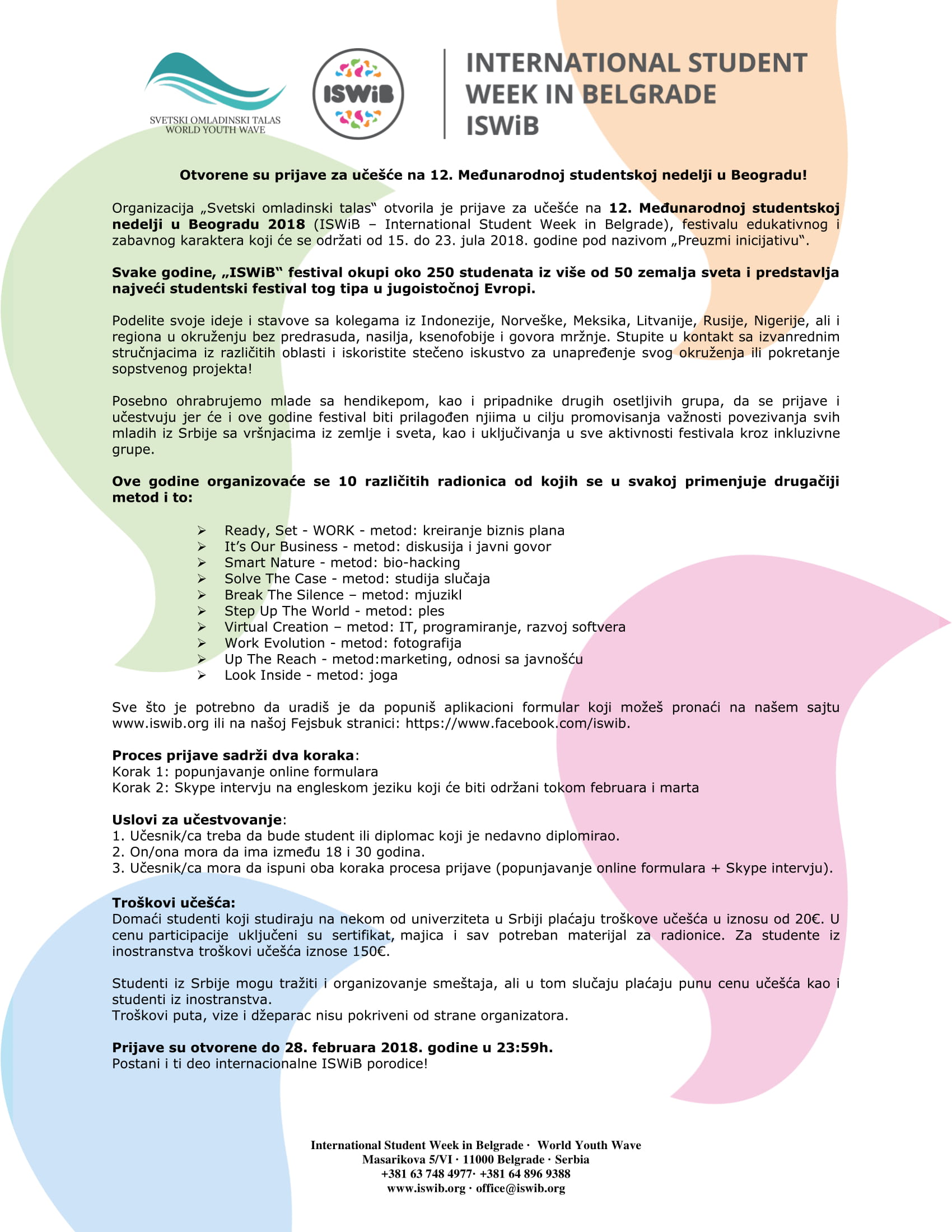 Poziv za učesnike ISWiB 2018 pdf 1