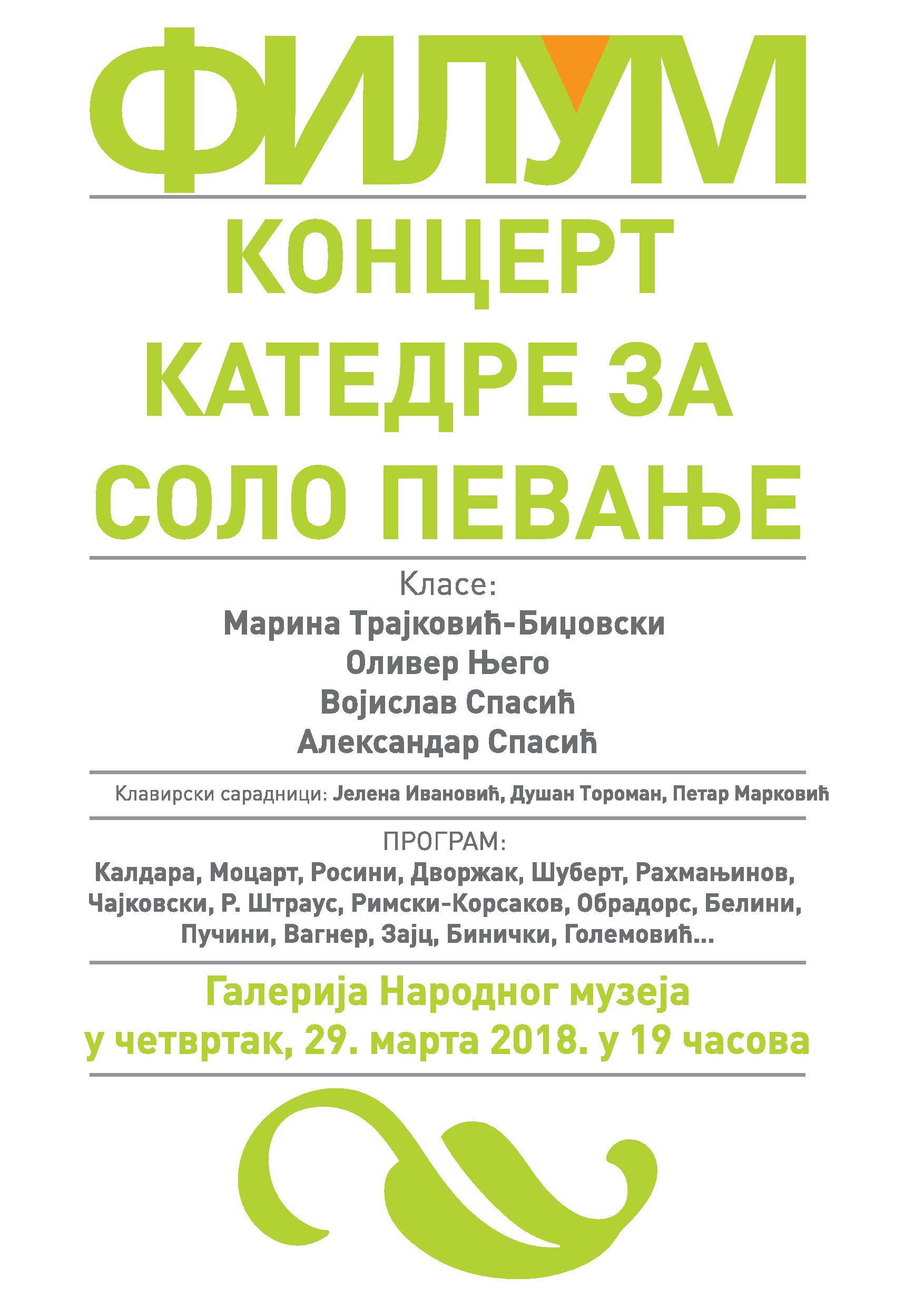 Solo pevanje krive page 001