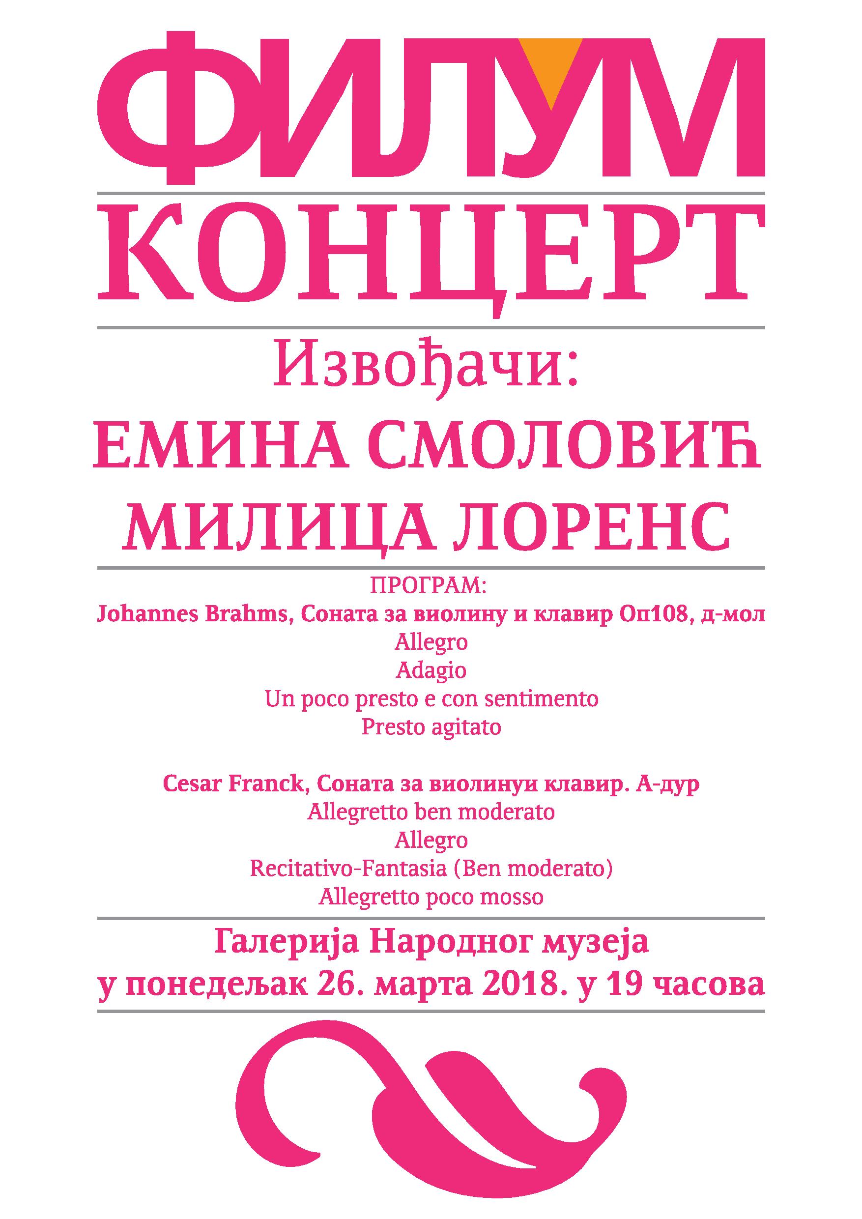 emina smolovic page 001