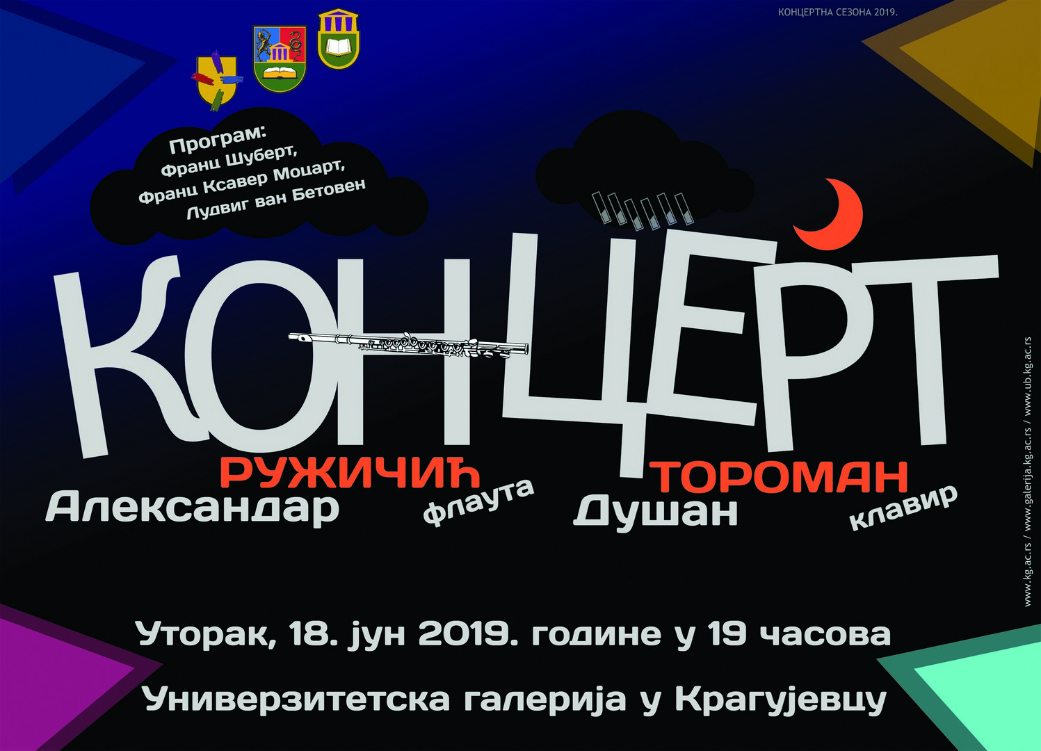 koncert 18062019