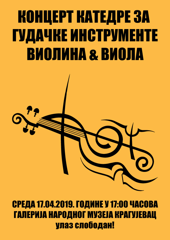 plakat 1704 1 copy