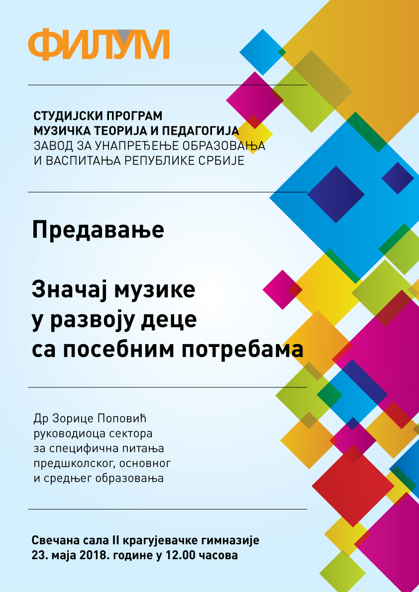 predavanje 23 5 2018