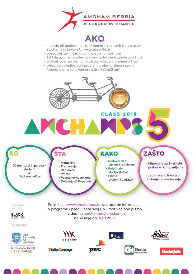 rsz amchamps poster a4 lowres srb page 001