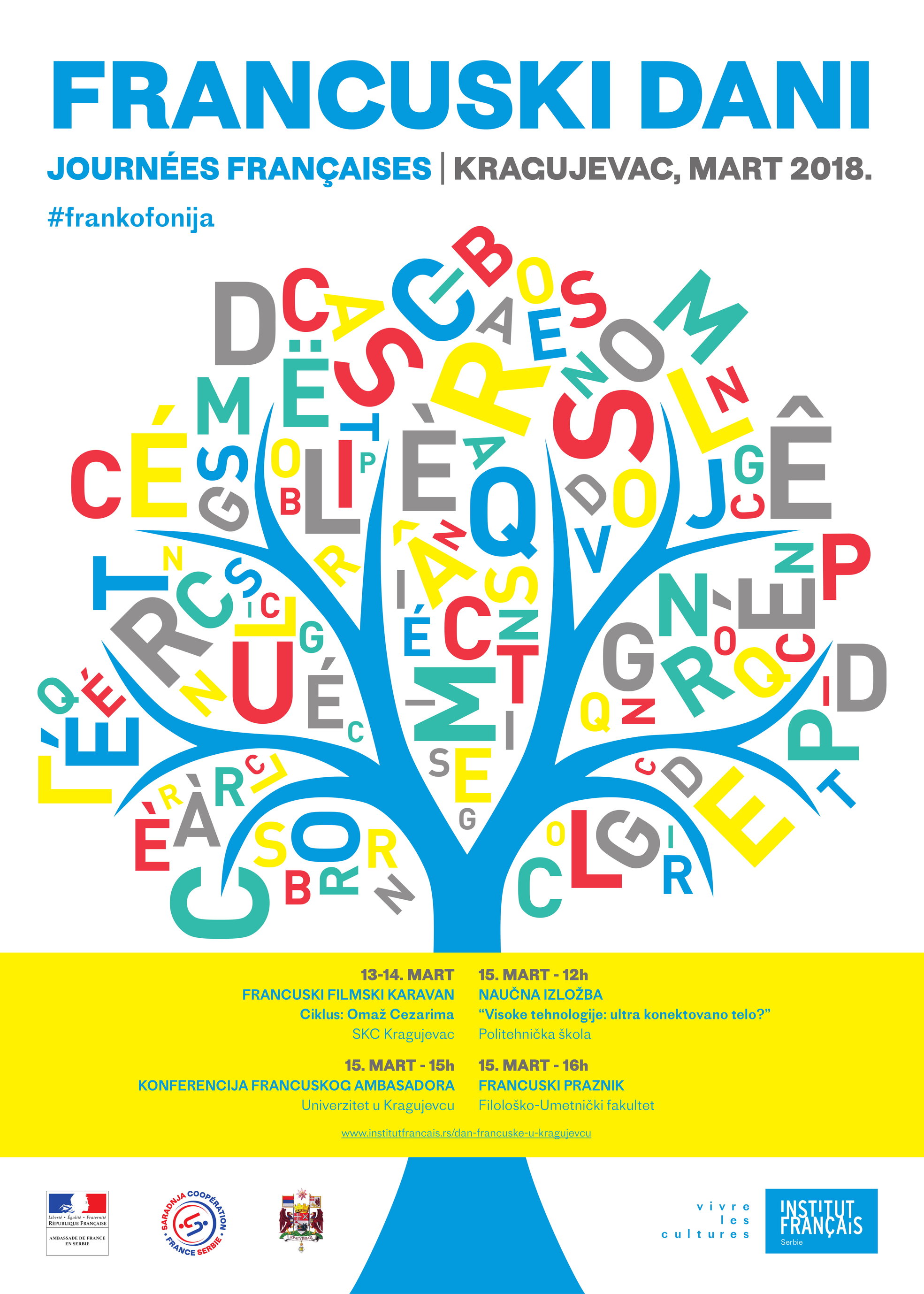 rsz francuskidani kragujevacplakat 1 1