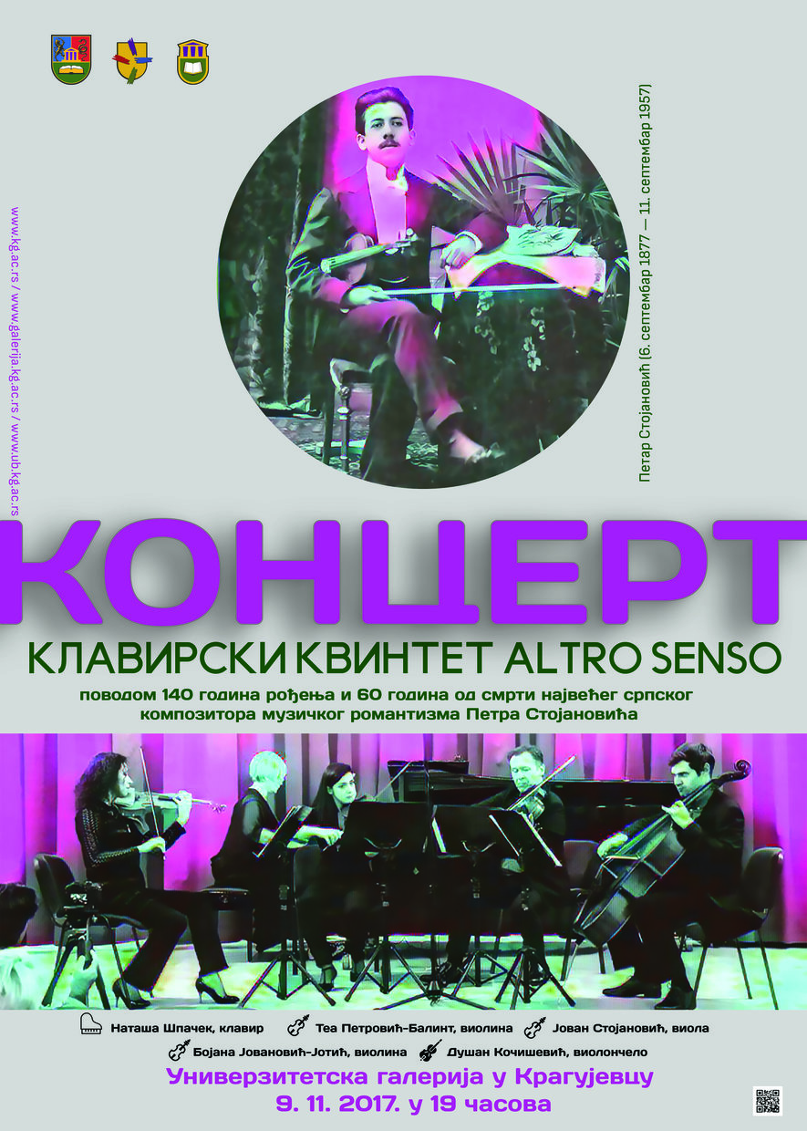 rsz koncert kvintet