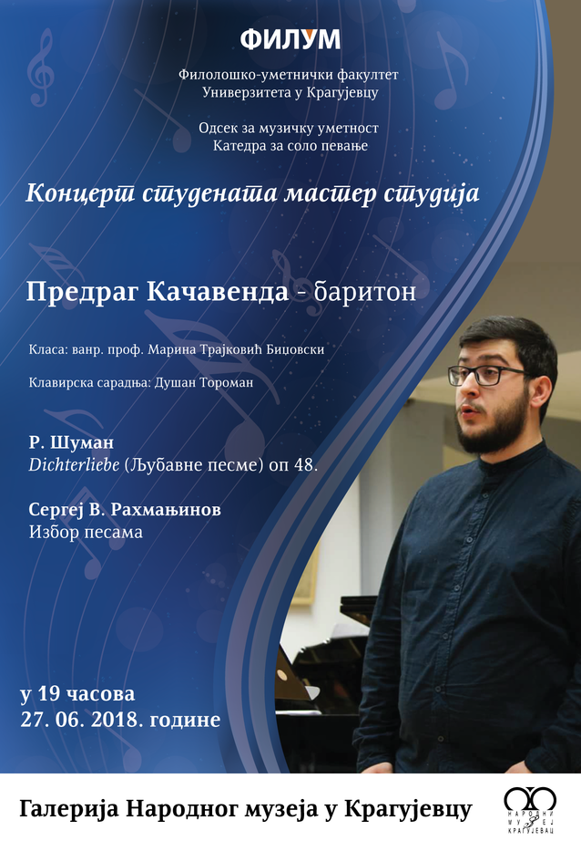 rsz plakat pedja 2018