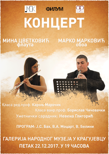 rsz rsz мм 1