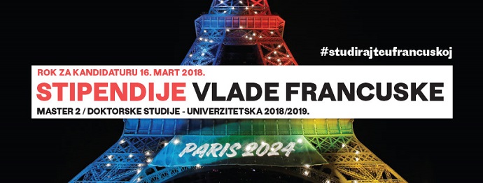 stipendije francuske vlade